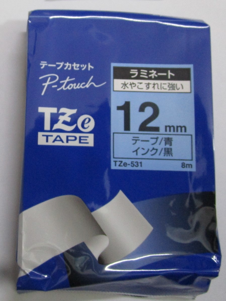 Laminated Tape Băng in Tze-531